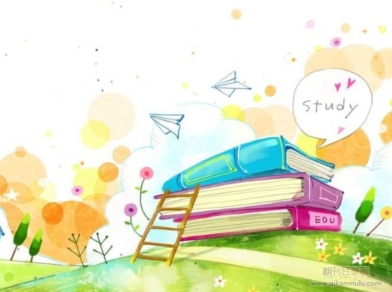 论文作者顺序怎么排