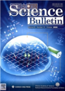 水运交通工程建设论文投sci期刊容易吗