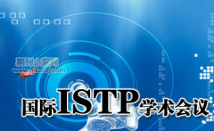 cpci检索的外文期刊怎么投