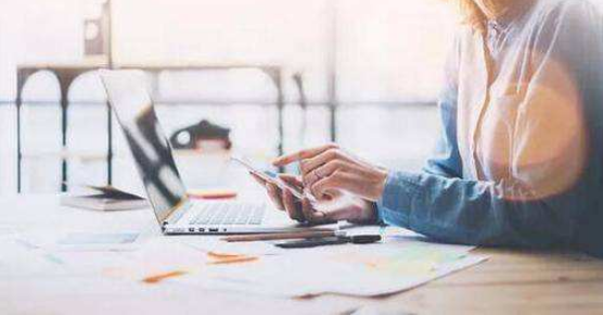 会计普刊有哪些