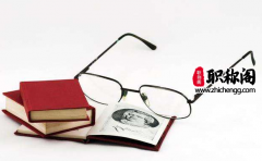 职称论文作者是第二个单位可以吗