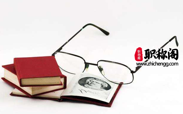 职称论文作者是第二个单位可以吗