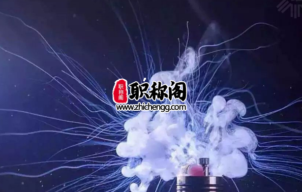 市级课题开题报告查重吗