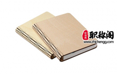 istp检索一般多长时间