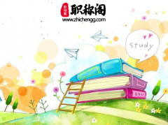 论文摘要包括什么内容