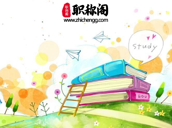 论文摘要包括什么内容