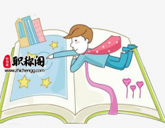 ssci是什么级别的论文