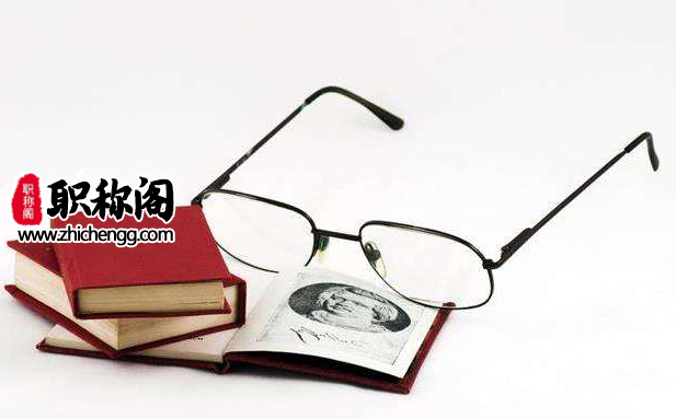 论文检索报告怎么弄