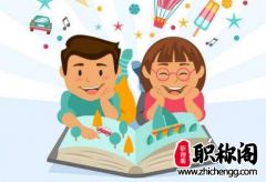 评职称对论文有什么要求