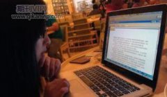 信息系统工程论文要求