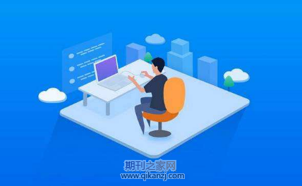 论文审稿人问题