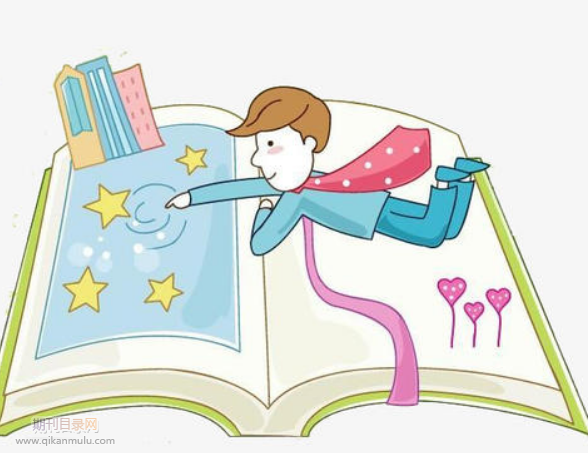 软件著作权证书评职称怎么证明