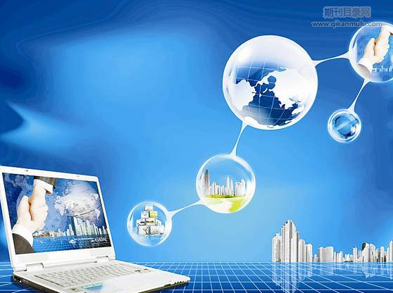 中文综述能引用俄语文献吗