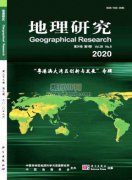 水文类影响因子高的中文期刊