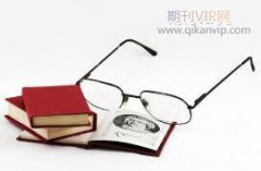 论文外审是专家审稿吗