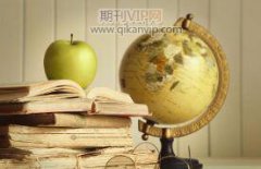 什么时候安排教材出版