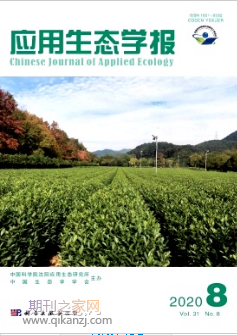 应用生态学报