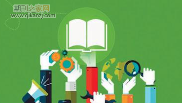 出版社出书范围