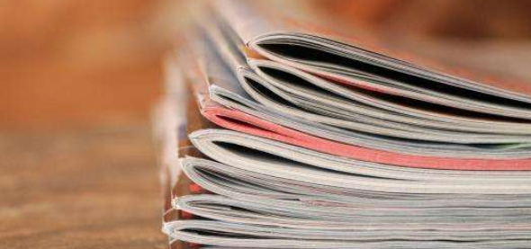 河南省省级期刊有哪些