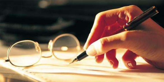 宁夏杂志有哪些