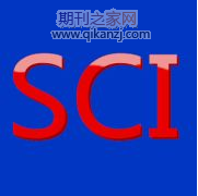 巴西sci期刊投稿