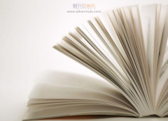 科技核心和北大核心区别