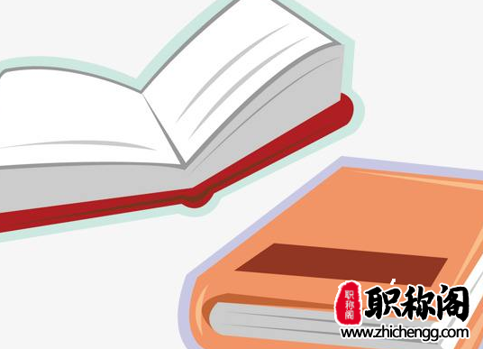 医学中文综述一般多少字