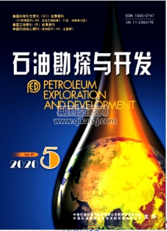 石油勘探与开发