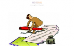 中级环保职称怎么评