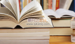 设计师著作出版