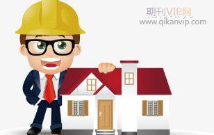 工艺美术著作出版