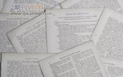 论文学术不端行为包括哪些