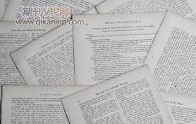 论文学术不端行为