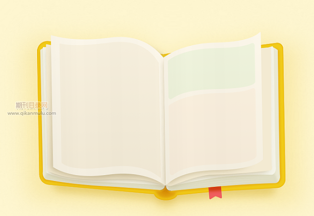 英文综述查重率多少合格