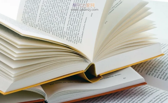 sci期刊论文发表