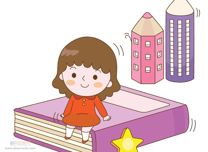 普刊外审得多长时间