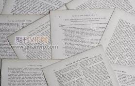 环境工程类sci论文