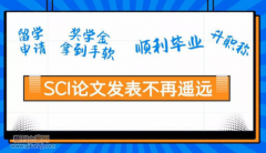 力学论文发sci容易吗