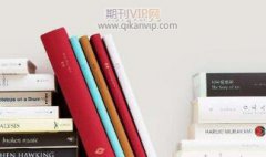 哪个出版社出书容易