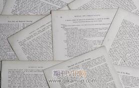 论文加急能成功吗