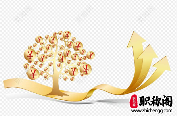 论文不是第一单位评职称算吗