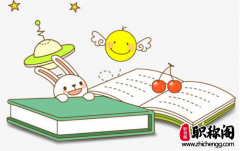 广西教育增刊评副高认可吗