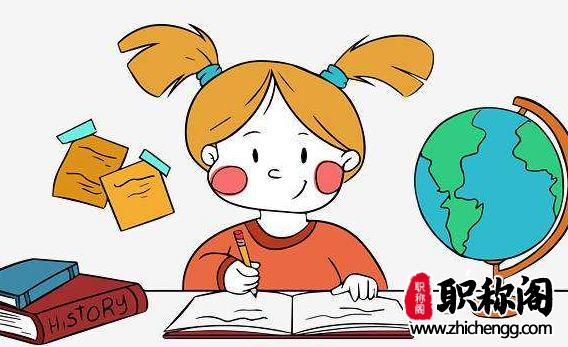 怎么查期刊有没有停刊