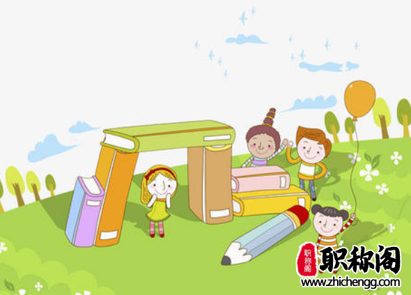 sci三区有哪些期刊