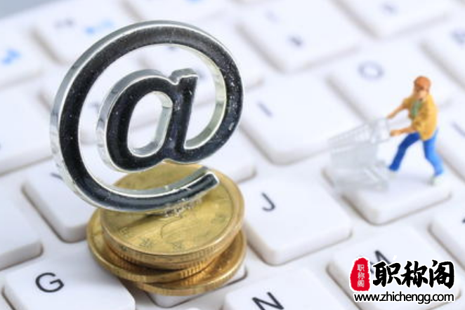 职称申报专利属于业绩吗