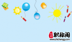 职称转评有什么条件