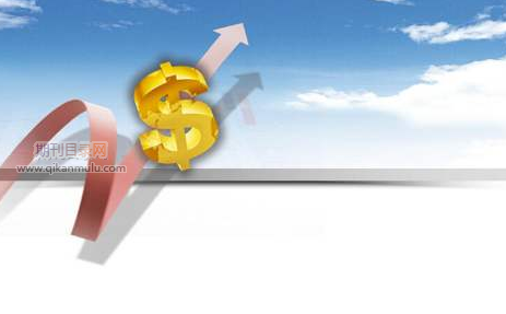 论文确定提纲之后还能改吗