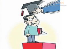 论文题目可以中途修改吗