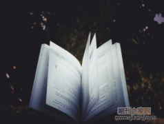 出版社出书有内容限制吗