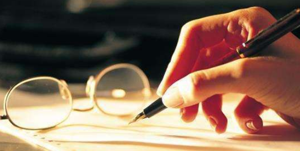 D类期刊是什么意思